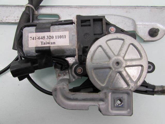 Vindusheismotor – bilde 1