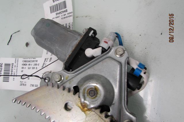 Vindusheismotor – bilde 1