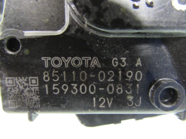 Viskermotor Frontrute – bilde 2