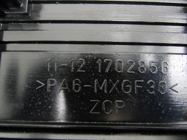 Motor Deksel Over Motor – bilde 2