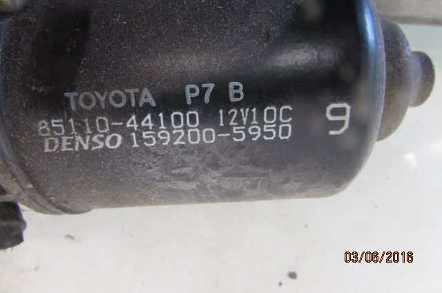 Viskermotor Frontrute – bilde 6