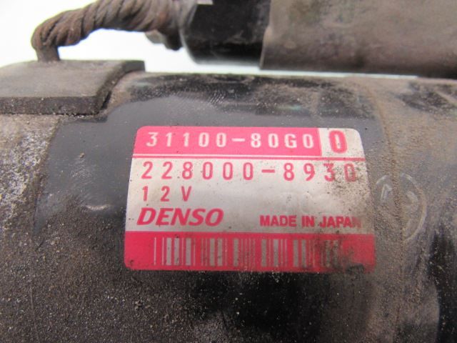 Startmotor Bensin – bilde 2