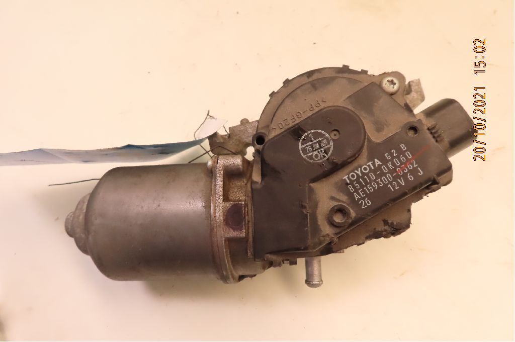 Viskermotor Frontrute – bilde 3