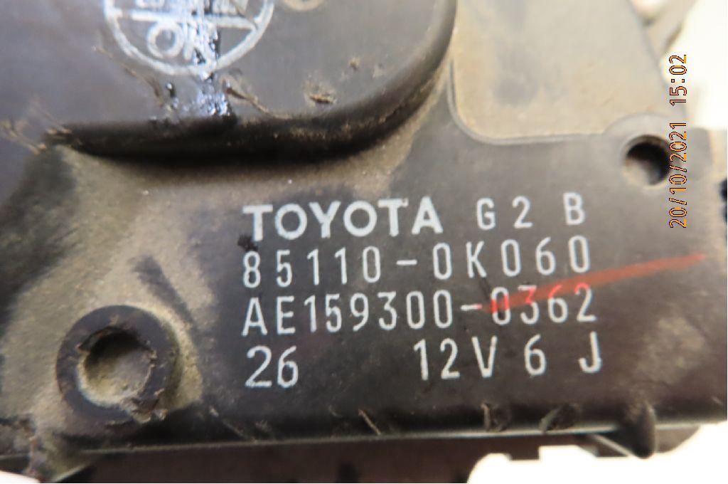 Viskermotor Frontrute – bilde 5