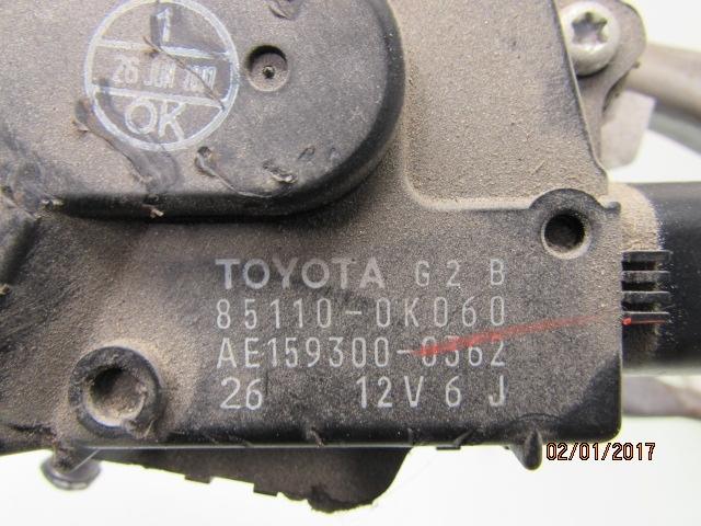 Viskermotor Frontrute – bilde 6