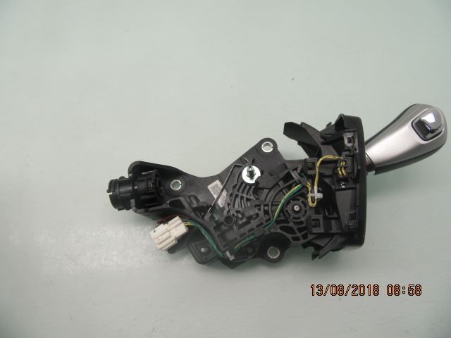 Gearspak – bilde 3