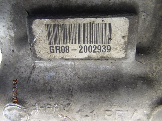 Gearkasse Fordelingskasse – bilde 6