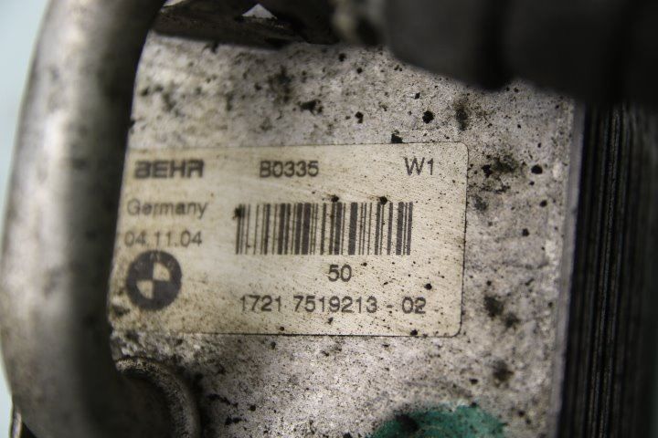 Radiator Oljekjøler Motor – bilde 4