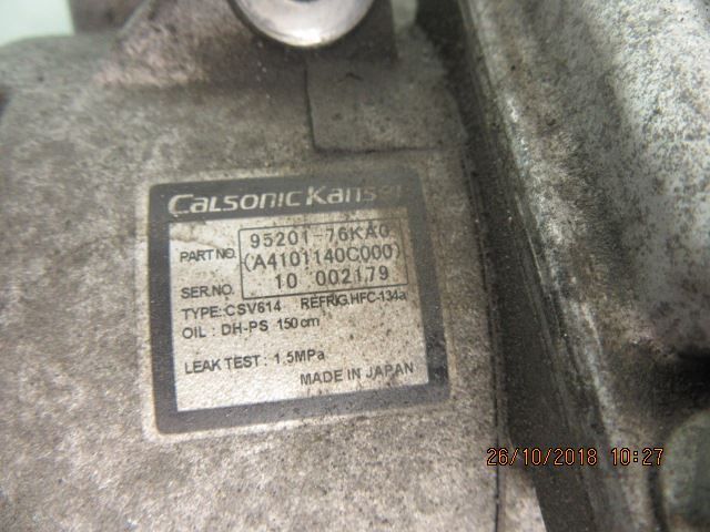 Varme AC Kompressor – bilde 5
