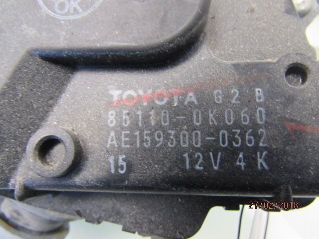 Viskermotor Frontrute – bilde 6