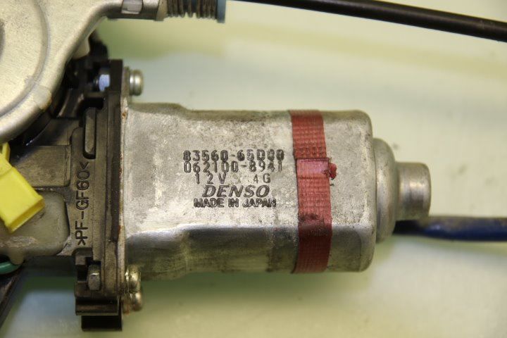 Vindusheismotor – bilde 5