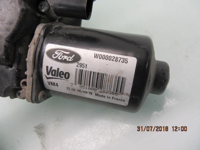 Viskermotor Frontrute – bilde 4