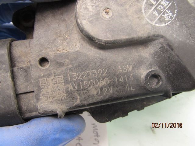 Viskermotor Frontrute – bilde 5