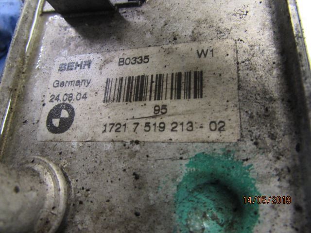 Radiator Oljekjøler Motor – bilde 5