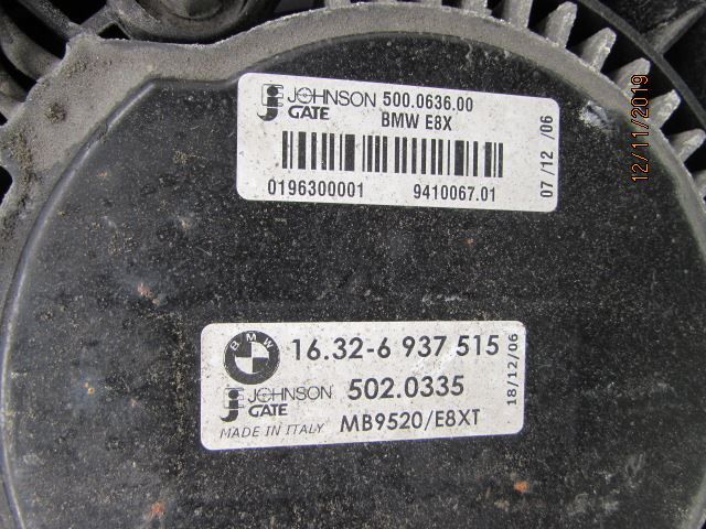 Kjølevifte Elektrisk – bilde 3