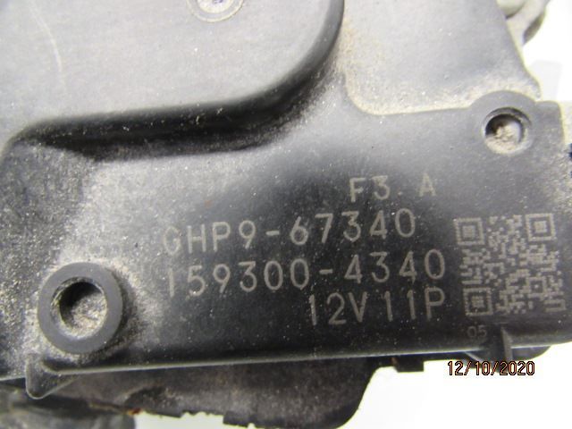 Viskermotor Frontrute – bilde 3