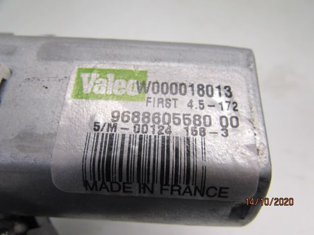 Viskermotor Bakluke – bilde 4