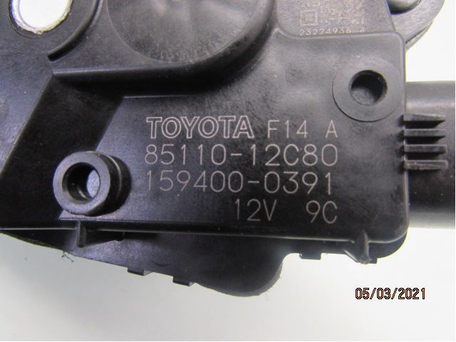 Viskermotor Frontrute – bilde 4