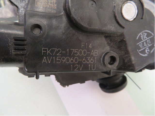 Viskermotor Frontrute – bilde 5