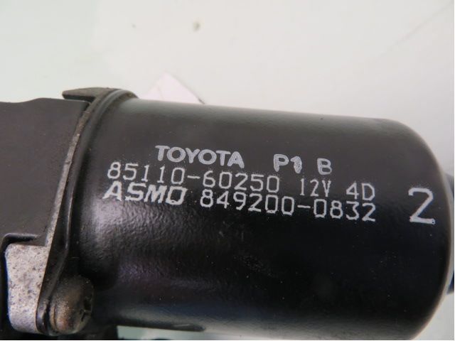 Viskermotor Frontrute – bilde 3