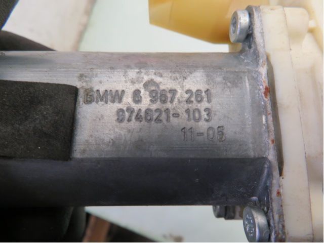 Vindusheismotor – bilde 4