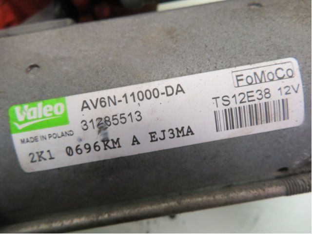 Startmotor Bensin – bilde 5