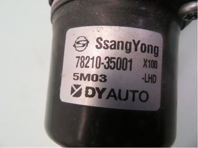 Viskermotor Frontrute – bilde 2