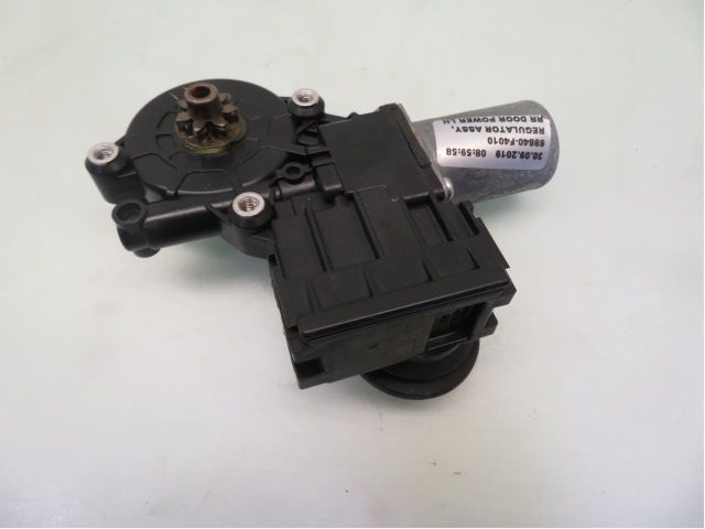 Vindusheismotor – bilde 1