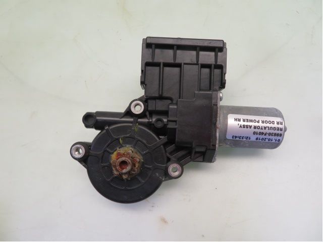 Vindusheismotor – bilde 1