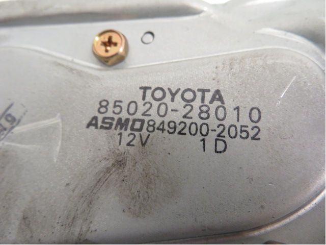 Viskermotor Bakluke – bilde 5