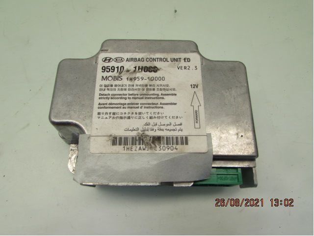Airbag Elektronikkenhet – bilde 1