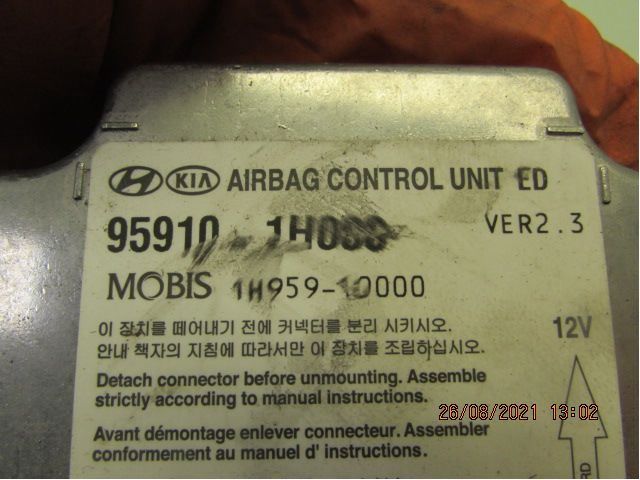 Airbag Elektronikkenhet – bilde 4