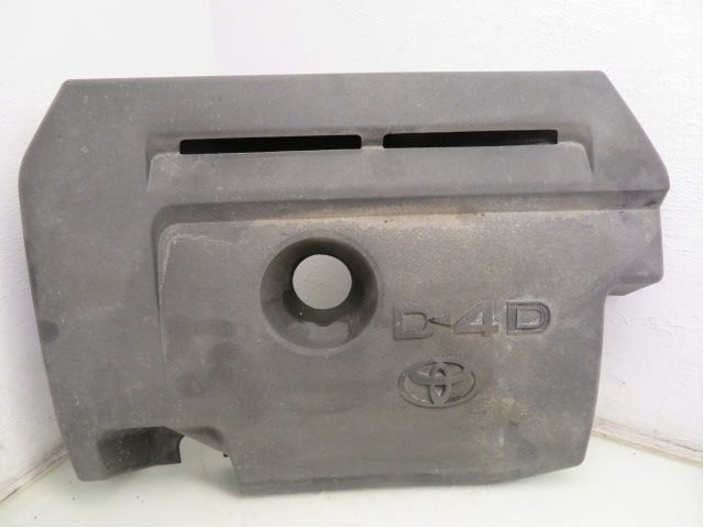 Motor Deksel Over Motor – bilde 1