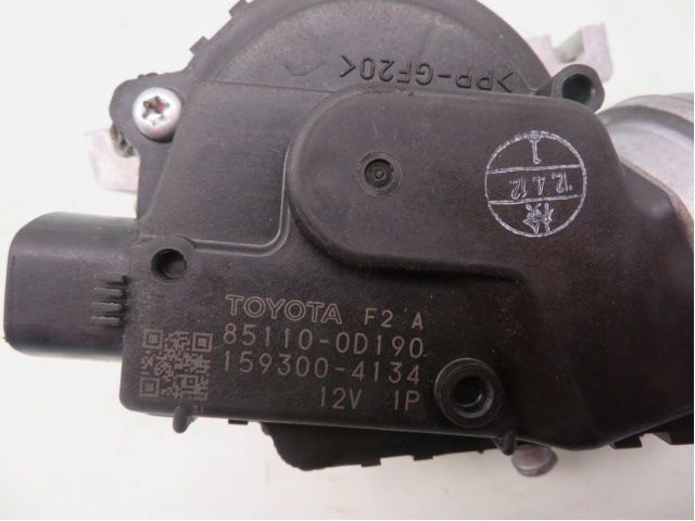 Viskermotor Frontrute – bilde 5