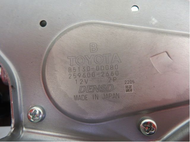 Viskermotor Bakluke – bilde 3