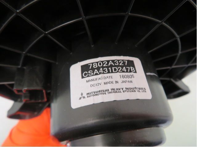 Varmeapparat Viftemotor – bilde 3