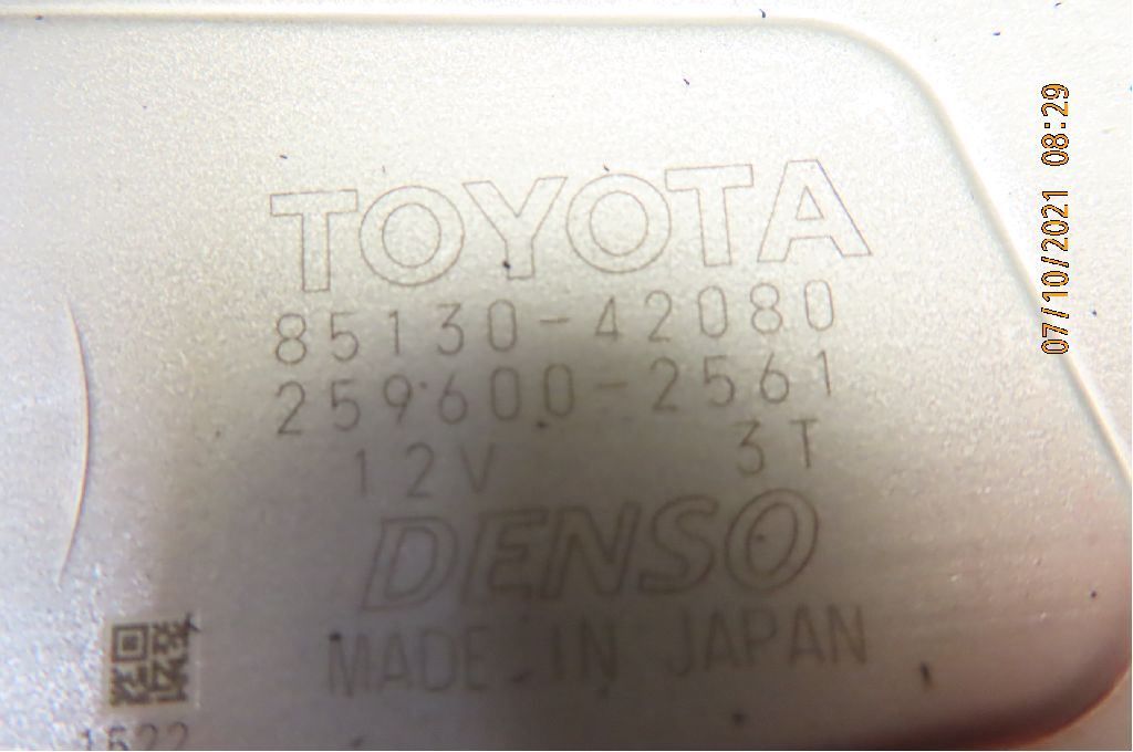 Viskermotor Bakluke – bilde 5