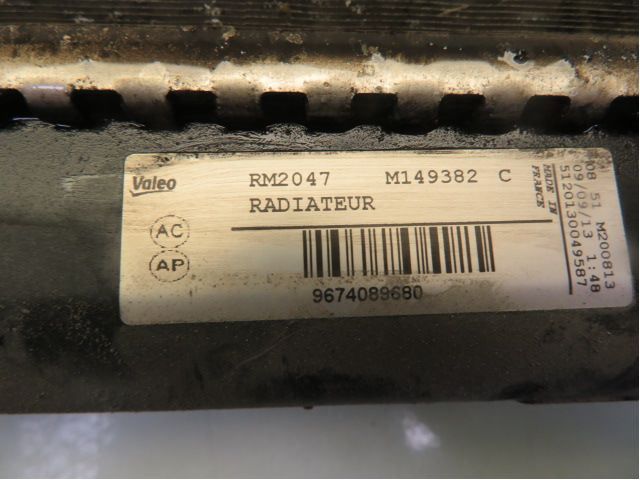 Radiator Automat – bilde 3