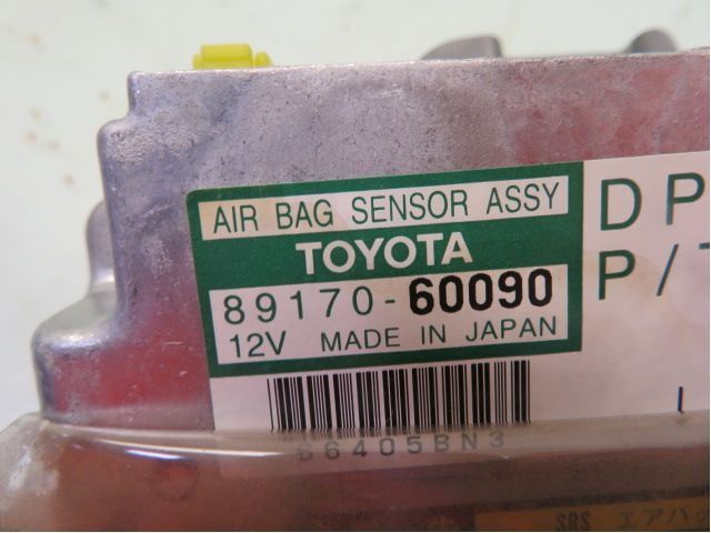 Airbag Elektronikkenhet – bilde 4