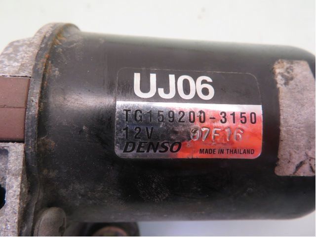 Viskermotor Frontrute – bilde 4
