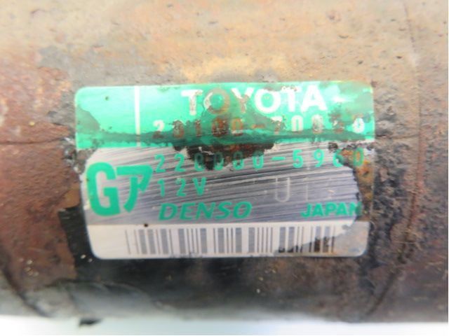 Startmotor Bensin – bilde 5
