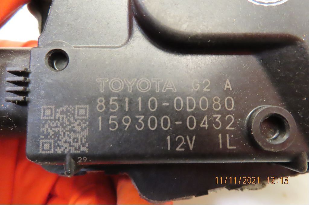 Viskermotor Frontrute – bilde 5
