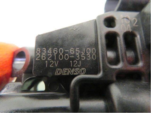 Vindusheismotor – bilde 4