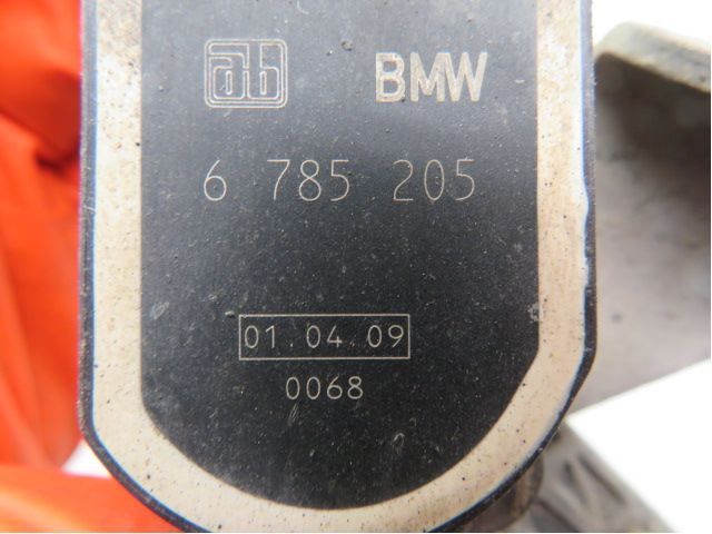 Giver Xenon/Lyshøyde Justering – bilde 4