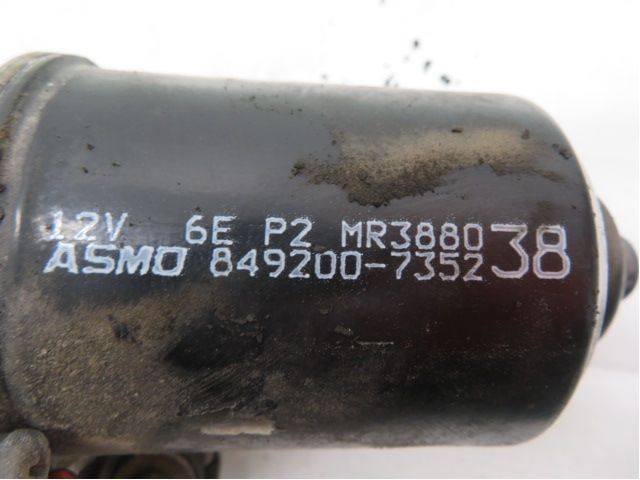 Viskermotor Frontrute – bilde 4