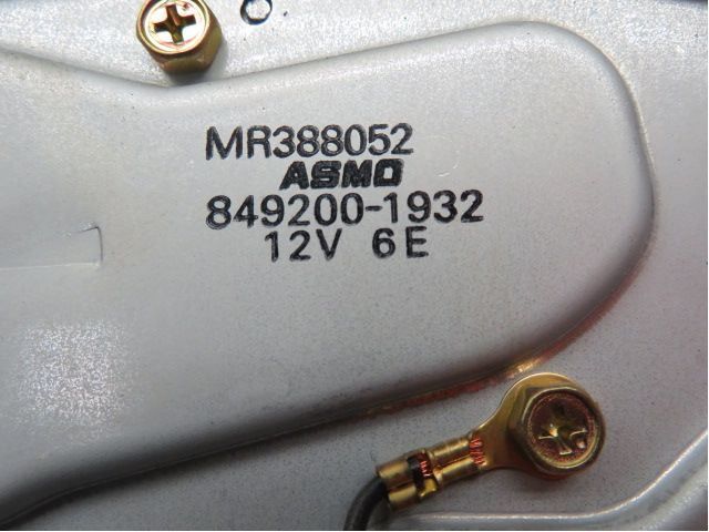 Viskermotor Bakluke – bilde 4