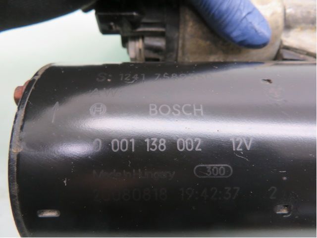 Startmotor Bensin – bilde 5