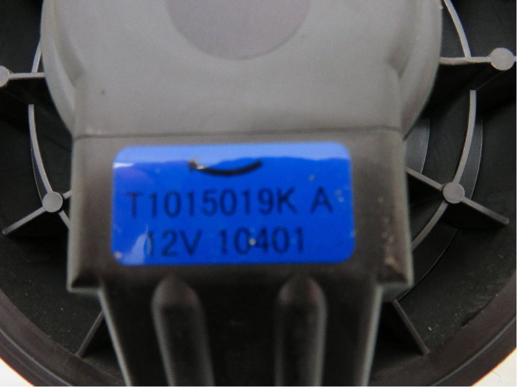 Varmeapparat Viftemotor – bilde 4