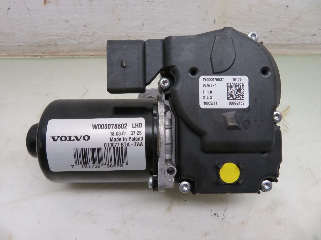 Viskermotor Frontrute – bilde 1