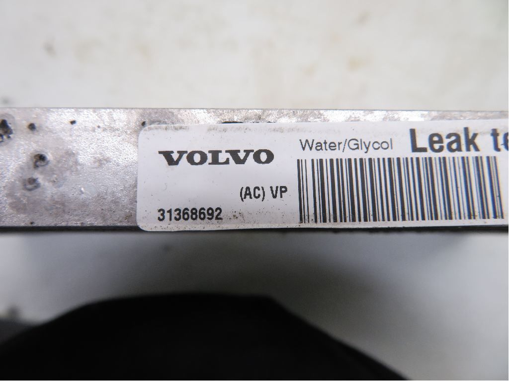 Batteri Kjølemodul – bilde 3